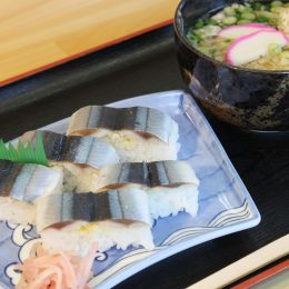 三重県尾鷲市の飲食店　さんき茶屋